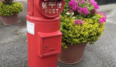 Old Japanese Mail Box