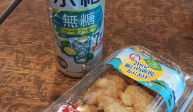 Shikwaaasaa (shikuwasa?) Highball & Setouchi Lemon Fried Chicken