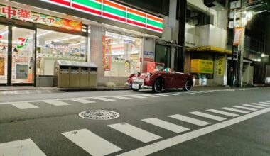 [OC] on my way home in Shibuya this evening