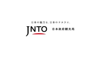 PSA: The "JapanOfficialTravelApp" has been terminated