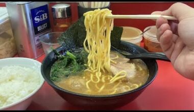 Sugitaya Might Serve the Best Yoshimuraya Lineage Iekei Tonkotsu Ramen!