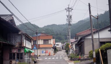 Somewhere in the Inaka