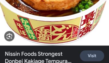 Does anyone know where I can order these freeze dried kakiage pucks that come with some instant ramen/soba?