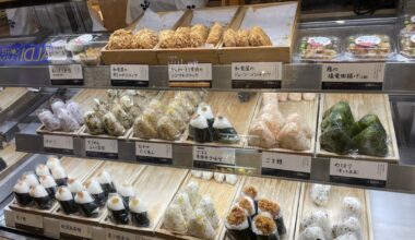 Onigiri at Shinjuku Station