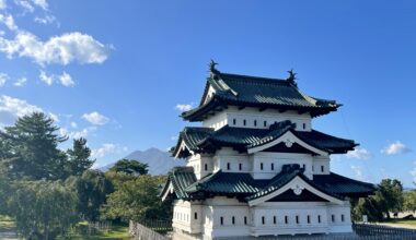 Hirosaki Castle, Aomori.