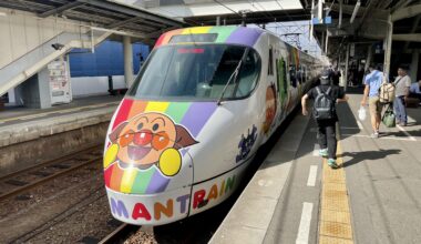 Taking the Anpanman train to Matsuyama!