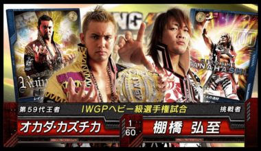 Ten years ago, the Ace had perhaps his most iconic performance ever and a legendary rivalry delivered another timeless classic. Happy birthday to the famous Kazuchika Okada vs. Hiroshi Tanahashi at King of Pro-Wrestling 2013