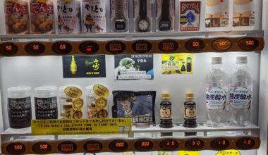 [OC]Some of the more interesting items in a vending machine in Tokyo