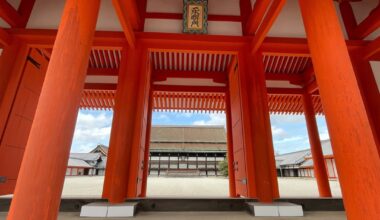 京都御所 - Kyoto Imperial Palace