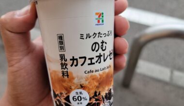 Is this 711 drink a Hokkaido Special?