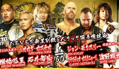 The team of Okada/Tana/Ishii has had some terrific matches for the NEVER Openweight 6-Man Tag Team Championship, most recently their successful defense last week against MCMG & Josh Alexander.