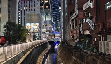 That stream in Shibuya