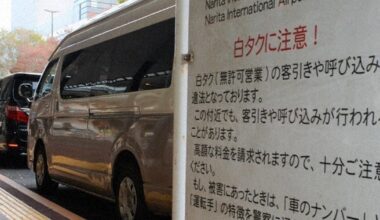 Japan on the watch for unlicensed taxis around Narita airport amid foreign tourism spike - The Mainichi