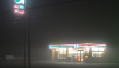 5 a.m. in a misty Japanese countryside