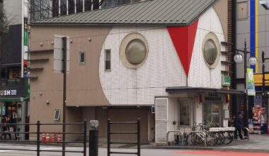 Owl Architecture, Ikebukuro