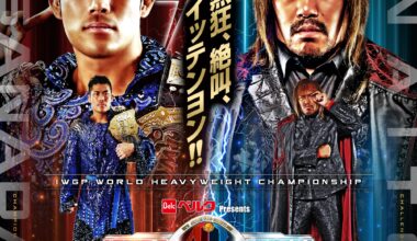 Why doesn't New Japan make posters like these more often?