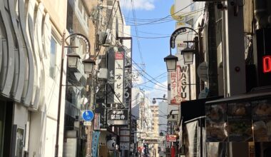 Streets of Osaka