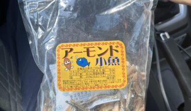 Can somebody please translate this? What brand is this? Where can I buy this in Japan? It’s delicious!