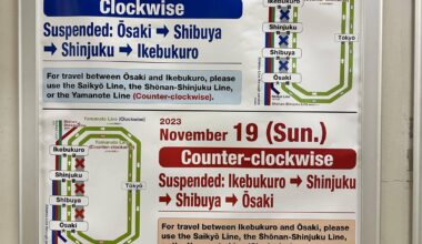 PSA: Part of the Yamanote line will be suspended on November 18 and 19