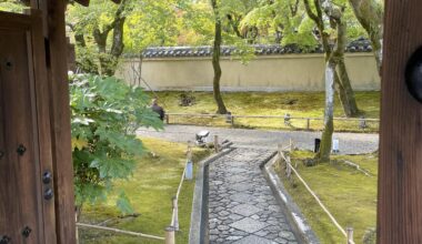 Looking through the temple gate, Kyoto