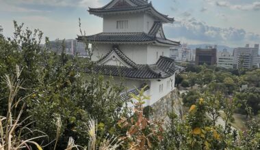 Akashi Castle Honmaru Ruins (明石城 本丸跡)