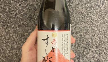 Is this the correct ‘Akasu’ rice vinegar to use for Nigiri?