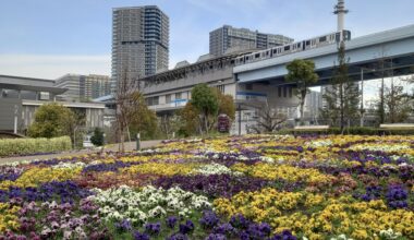 A flower bed by the Ariake Station.