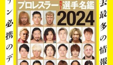 Cover of Weekly Pro Wrestling’s Annual Wrestler Directory: 2023 Edition.