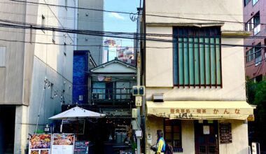 Outer Shinjuku