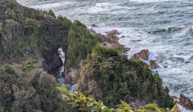 Kamagaiso observation deck through uradome coast