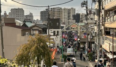 Yanaka Ginza