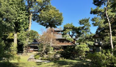 Old Mitsui Family Shimogamo Villa - Kyoto