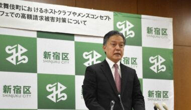 Tokyo's Shinjuku Ward urges host club industry to impose regulations on overcharging - The Mainichi