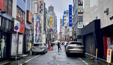 Shinjuku on a Rainy Day