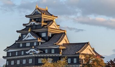 Okayama Castle