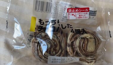 Lawson Mochi Chocolate Bread