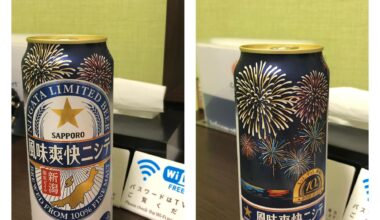 Sapporo beer can featuring Nagaoka fireworks