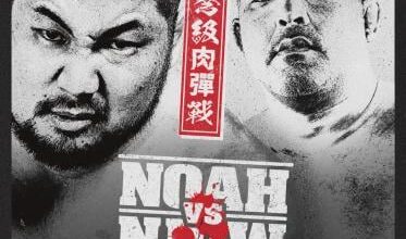 Poster for Masa Kitamiya vs Tomohiro Ishii at NOAH "the NEW YEAR" 2024