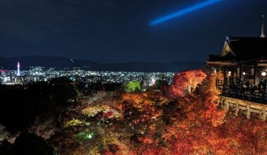 Kiyomizu-dera, autumn illumination, 11-30-23