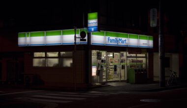 Family Mart, Akihabara, Tokyo [#4002] [OC]