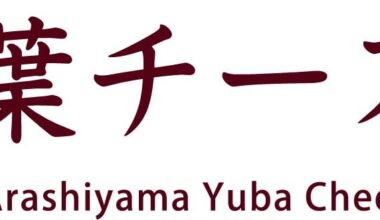 Does anyone know how to make Yuba cheese from Arashiyama?