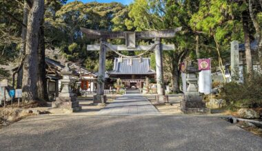 Matsudaira Toshogu Shrine, Matsudairacho, Toyota, Aichi