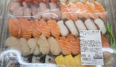 Costco Japan Sushi!