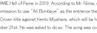 Katsuhiko Nakajima will come out to Inoki's theme song to defend the Triple Crown against Kento Miyahara