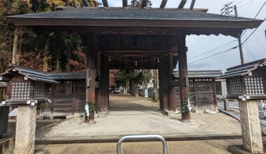 Sanage Shrine, Toyota