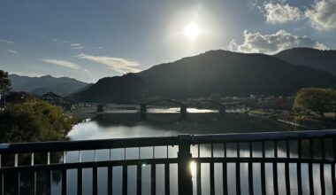 Picture from one of my bicycle rides, 23NOV2023, Iwakuni