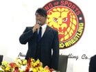 Hiroshi Tanahashi: "I have several goals as president. First is to sellout the Tokyo Dome. That's been a goal for a while, and I want our wrestlers to achieve that. I want to have more title matches in markets outside of the norm. If we pack those markets, then a sold-out Tokyo Dome is achievable."