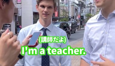 NOVA's TikTok account featuring the teachers has a Japanese guy asking two teachers "What's your impression of Japanese girls" "Do you wanna date them" and "Do you prefer younger women or older women"