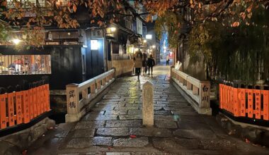 Gion Tatsumi Bridge