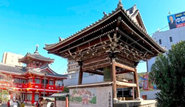 Osu Kannon Temple, Nagoya